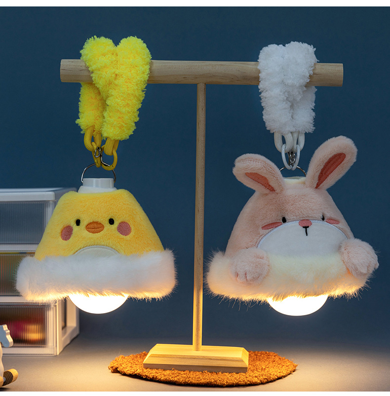 卡通可爱动物毛绒玩具吊灯可调节亮度三挡可调兔子小蓝象玩偶公仔详情9