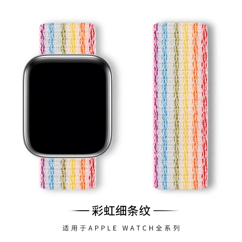 适用苹果尼龙回环表带iwatchS10编织魔术贴apple watcsS9手表表带详情9