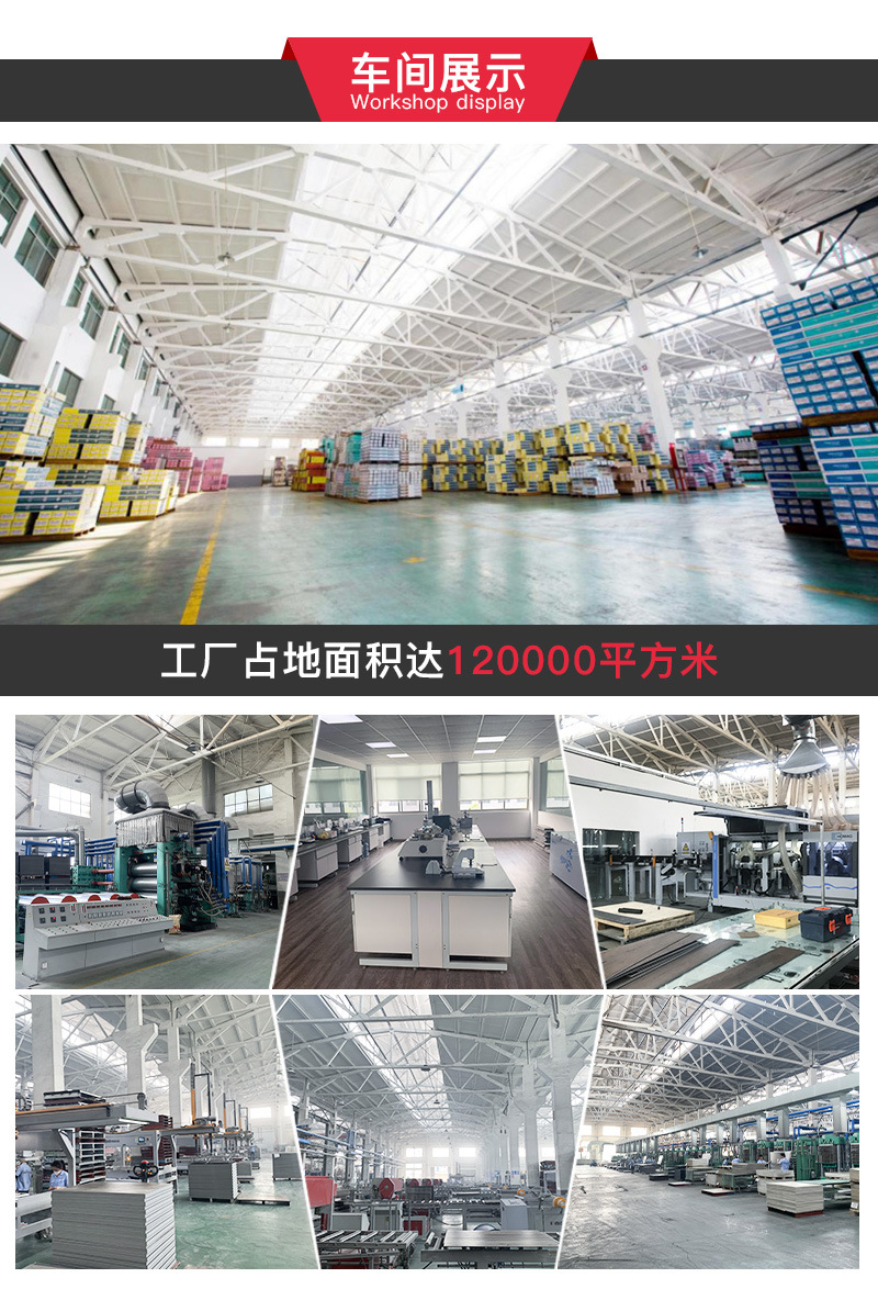 spc石塑地板pvc锁扣卡扣式复合地板革防水加厚石晶塑胶木地贴家用详情2