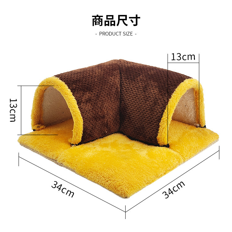 豚鼠松鼠仓鼠兔子龙猫蜜袋鼯菠萝格直角通道详情2