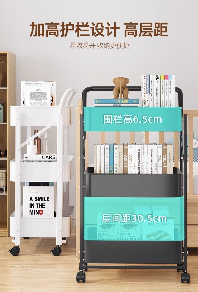 Mobile trolley, floor-standing, multi-layer folding kitchen storage rack, snack rack, ironwork bathroom storage rack pic 7