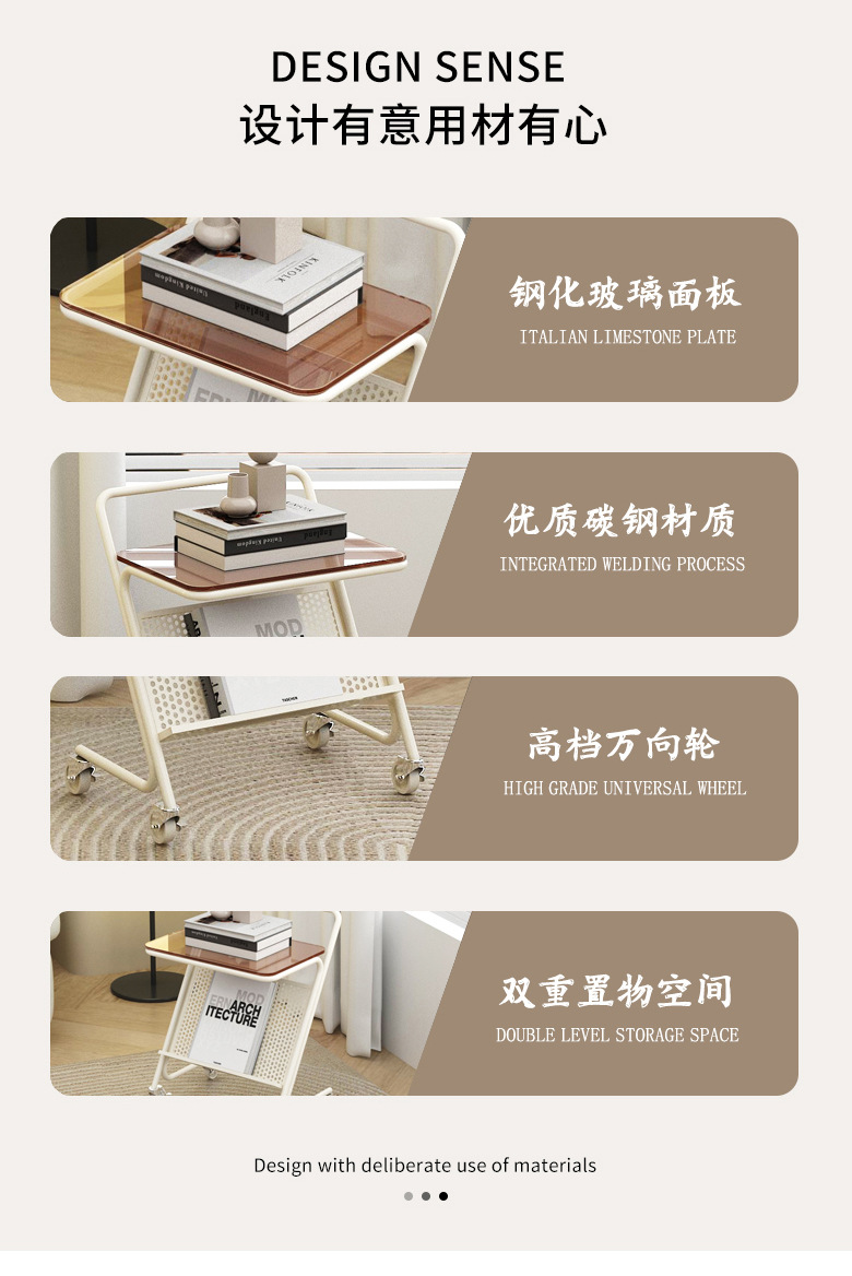 沙发边几客厅轻奢耐看实用小茶几卧室铁艺床头柜小型意式简约角几多功能床头柜详情2