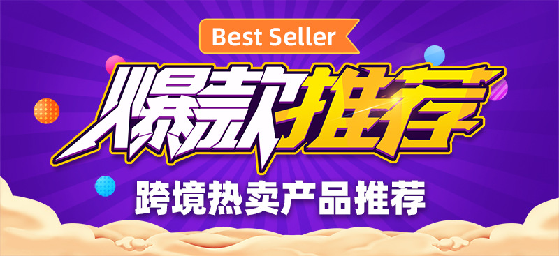 Best-selling silicone 6-row rectangular small triangular chocolate mold, non-stick and easy-to-demold food-grade chocolate mold pic 1