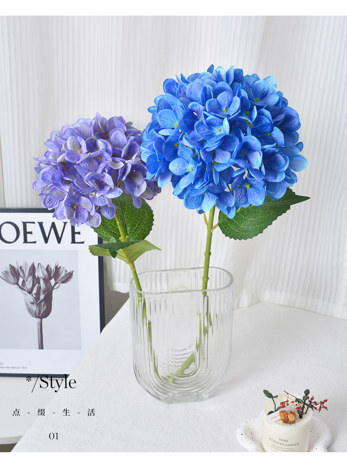 仿真带叶绣球花婚庆装饰仿真花绢花摄影道具家居假花人造花批发详情4