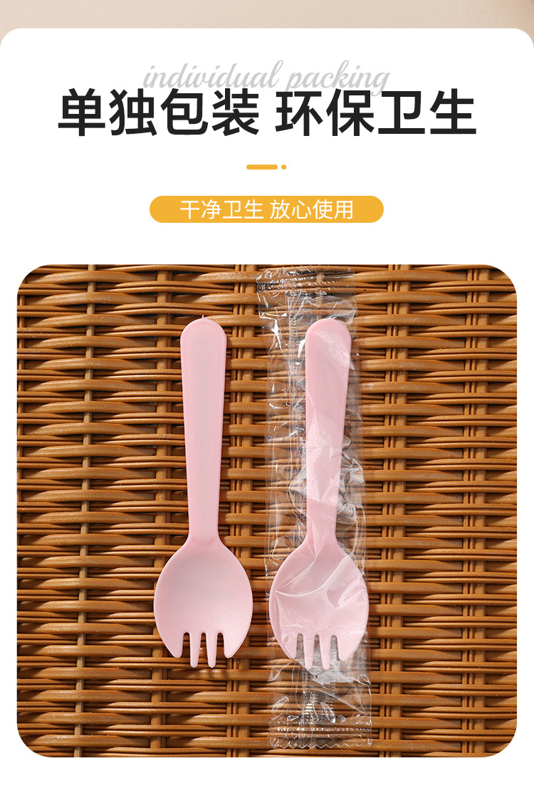 一次性勺子叉子水果叉蛋糕叉勺独立包装塑料甜品勺长柄勺加厚加硬详情6