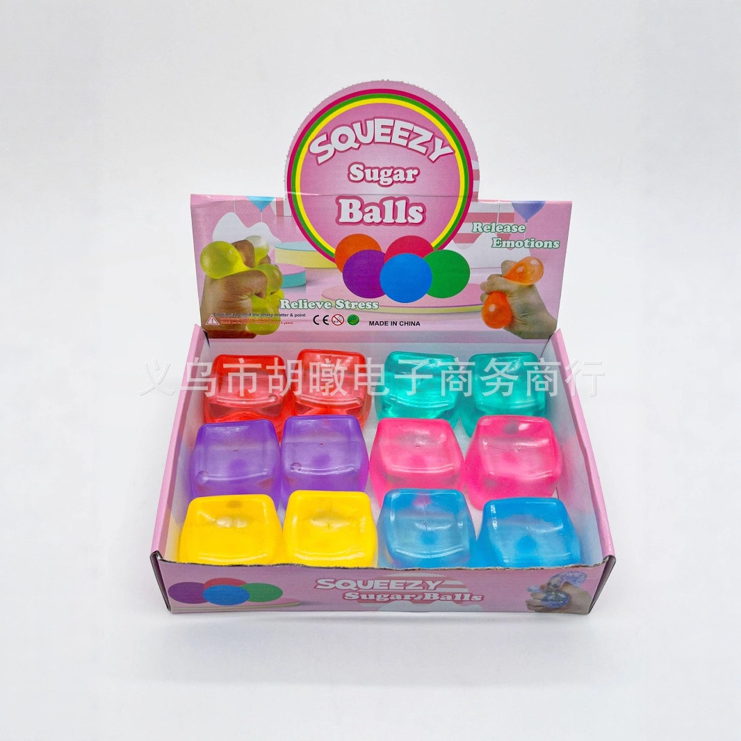 麦芽糖浆球玩具解压发泄方形水晶手捏揉挤压Q弹方形麦芽糖捏捏乐详情1