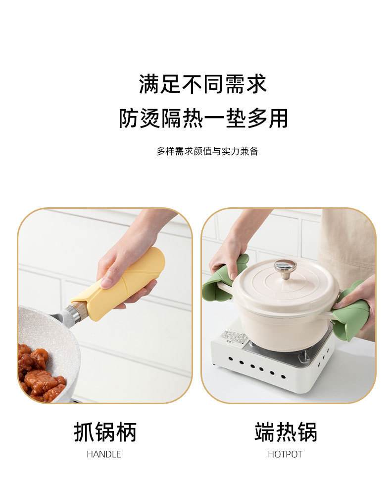 工厂直销花朵硅胶隔热垫北欧创意餐桌垫家用垫子杯垫防烫餐垫锅垫详情14