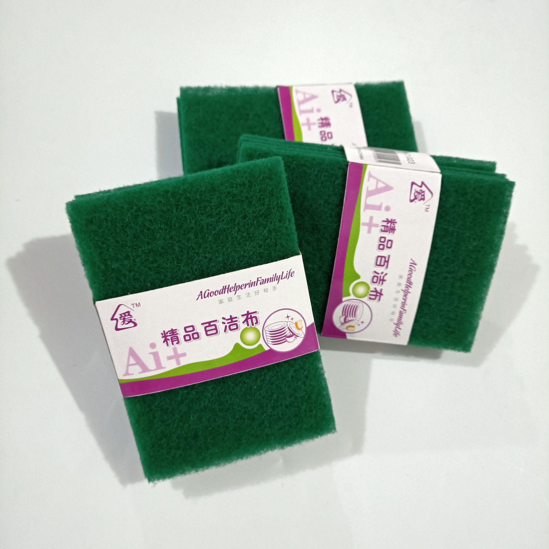 【 Zone 3-9 】5 pieces of green scouring pads 300 yuan per box, 5 pieces of scouring pads, dishcloths, kitchen dishcloths 1 yuan, wholesale of daily necessities pic 3