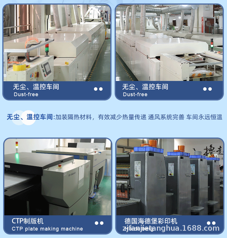 服装热转印烫画贴柯式反光印花t恤烫图硅胶立体标水洗标LOGO定制详情5