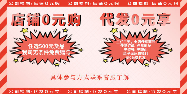 宫廷摆件小皇帝皇后卡通格格公仔礼物手办创意桌面装饰品生日礼物详情1