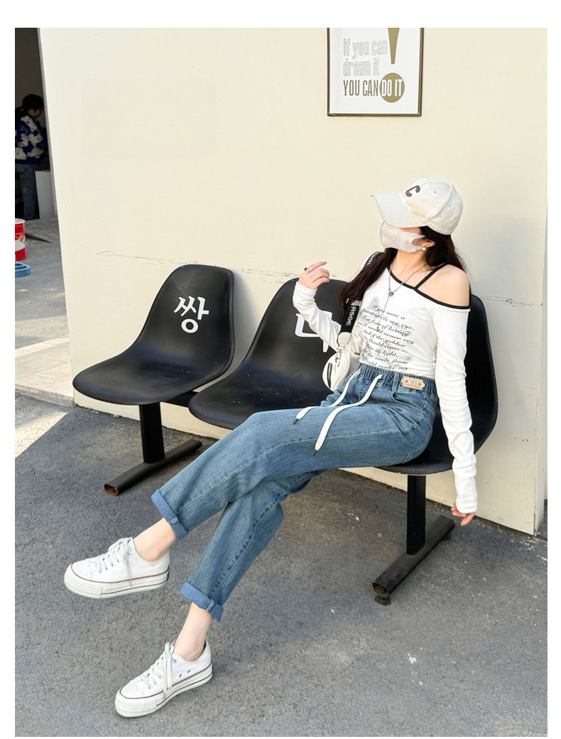 New Spring 2025 Harun jeans for women, high-waisted and slimming loose tapered radish pants, Korean-style casual dad pants pic 12