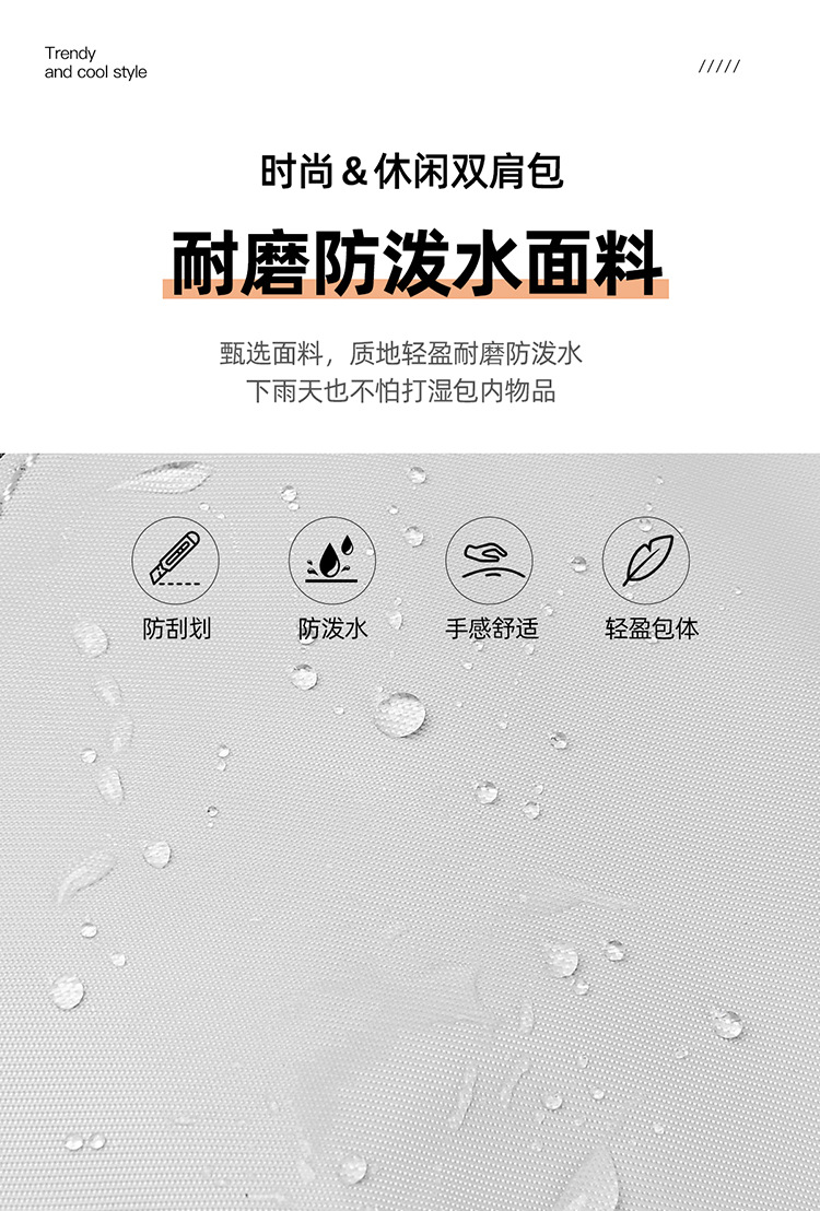 New high-appearance level casual backpack, large-capacity high-end travel bag, hiking bag, Oxford fabric backpack pic 11