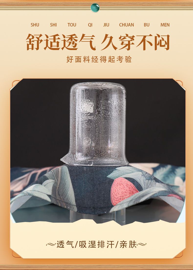 复古风防污耐磨工作服新中式旗袍围裙耐脏耐磨饭店用厨房围腰详情6
