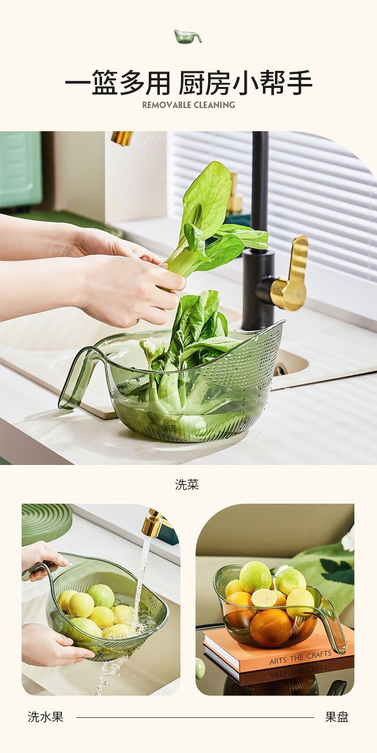 淘米神器洗米筛淘简约厨房用品沥水篮多功能家用洗菜淘米篮带手柄详情9