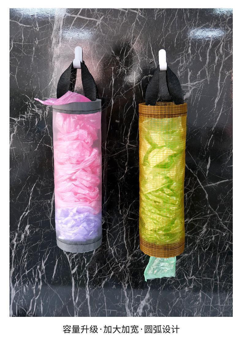 厨房塑料袋垃圾袋收纳挂袋壁挂式鞋套袋挂墙式储物袋悬挂式多格详情6