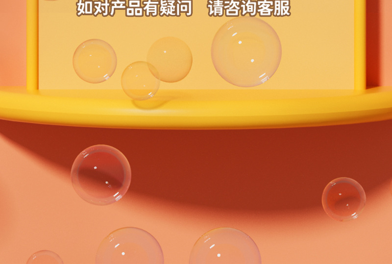 厂家批发电动泡泡机全自动抖音同款全自动防漏儿童玩具泡泡枪详情16