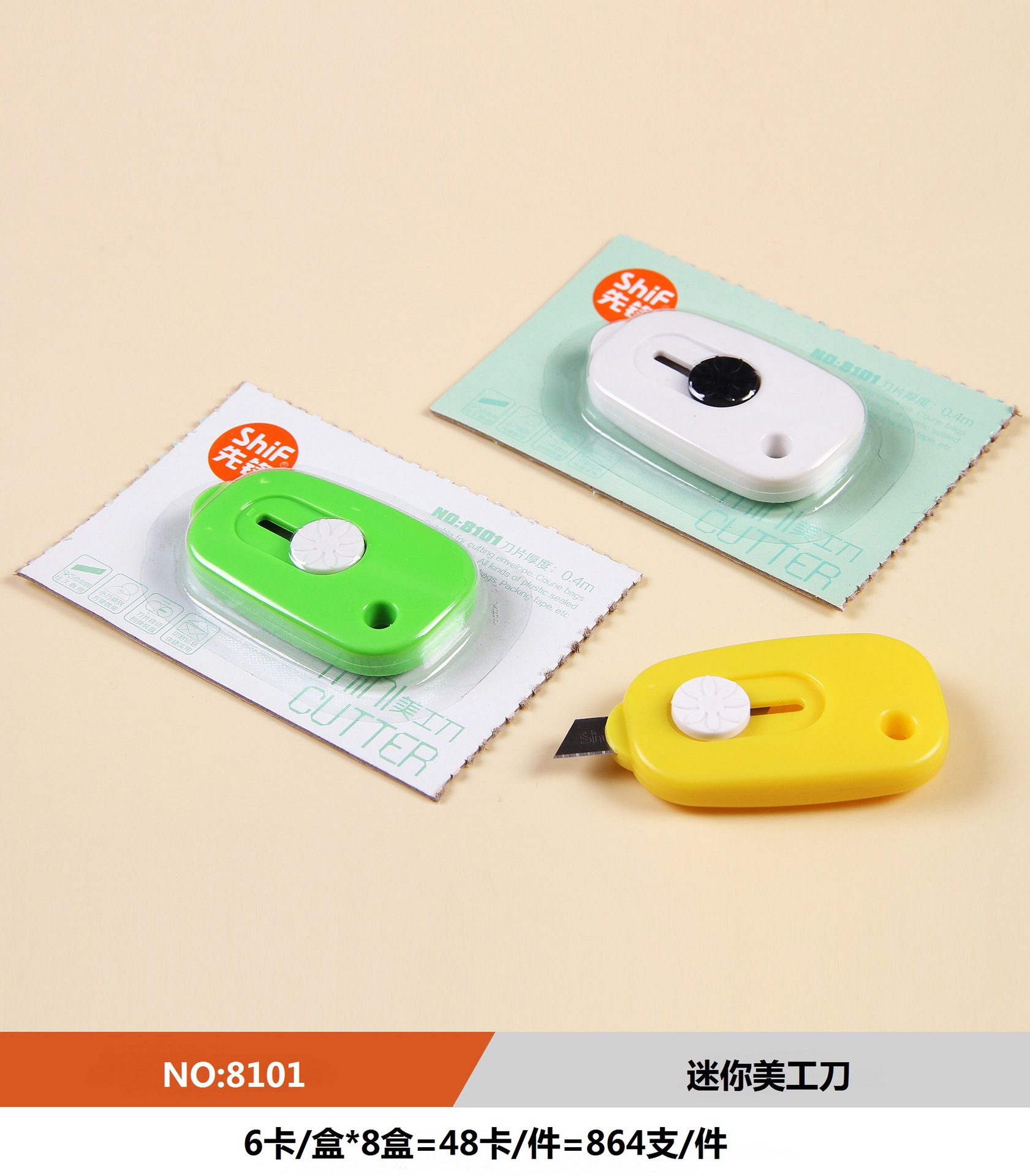 Pioneer shif81018102 color mini Utility knife, open and carry with you by express delivery pic 3