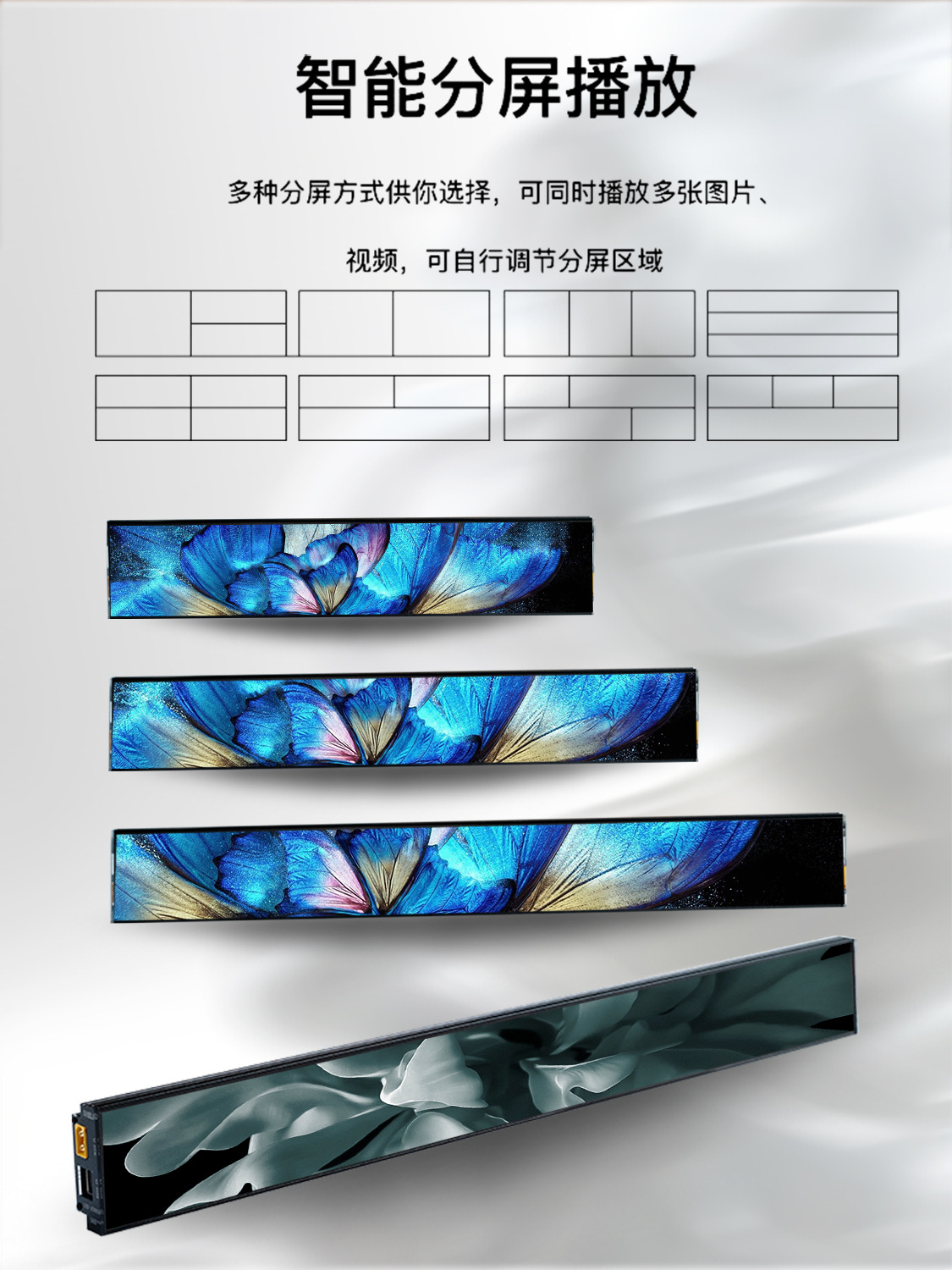 P1.25 Shopping mall display cabinet LED shelf display screen strip screen intelligent supermarket counter screen pic 6