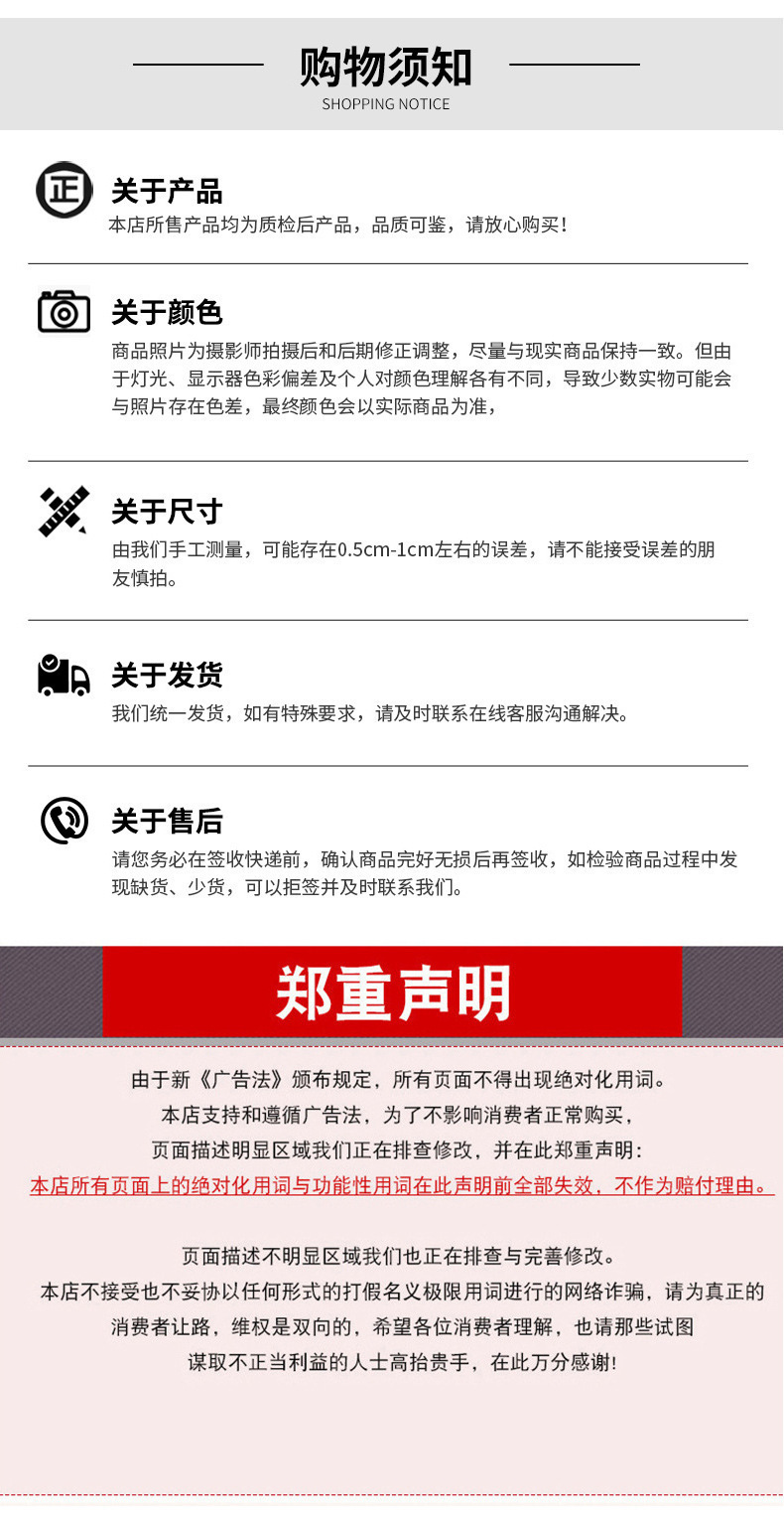 星辰工厂批发可叠放家用餐椅休闲塑料椅加厚镂空吃饭椅子奶茶店带扶手靠背椅 pic 16