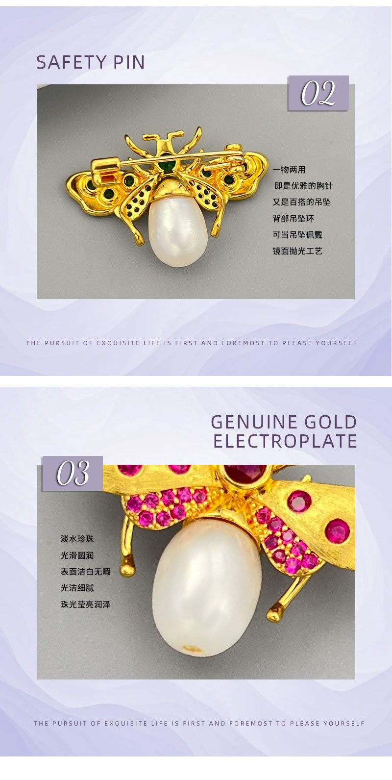 Dynamic and high-end brushed gold bee brooch, copper alloy, real gold electroplated, slightly inlaid zircon freshwater pearl brooch pic 10