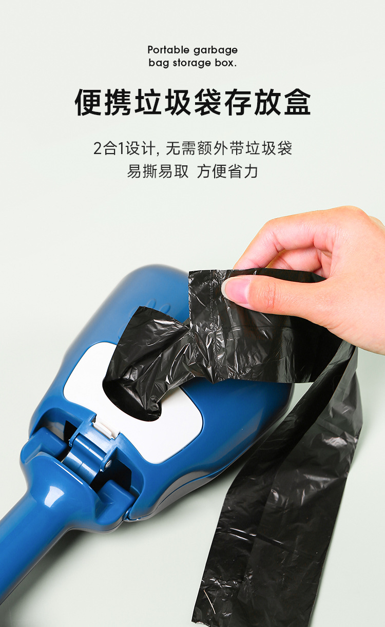 狗狗便携式拾便器泰迪狗铲屎遛狗捡屎夹便器二合一宠物拾便器批发详情8