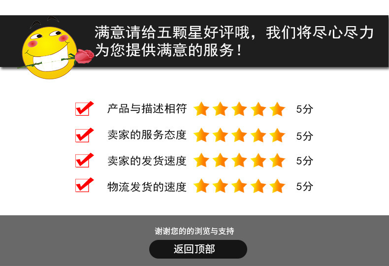 墨镜男士开车防紫外线2024新款太阳眼镜抖音网红同款方框时尚眼镜详情23