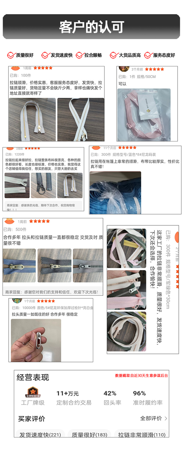 Customized No. 5 metal zipper tail-end multi-specification matte Y-tooth clothing, colored jackets, down jackets and luggage zippers pic 7