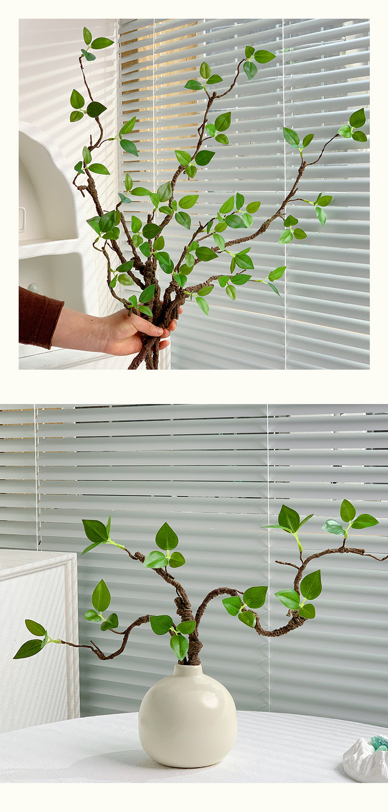 仿真绿植假植物室内客厅餐桌装饰仿生花干花束仿真花假花摆设摆件详情12