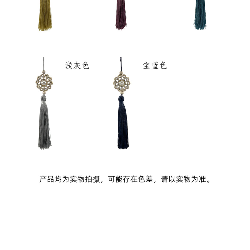 窗帘吊穗帘头窗幔吊球桌旗沙发装饰配件流苏吊坠欧式挂饰珍珠挂球详情7