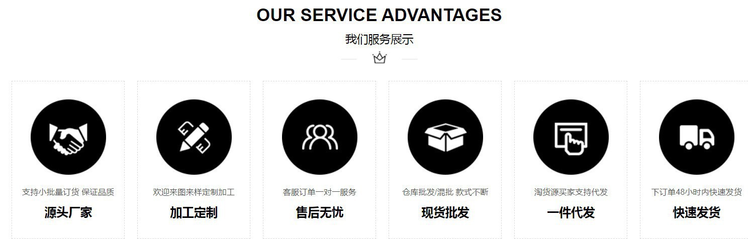 欧美女装2025春夏新品时尚系带设计感开衫荷叶边外搭小披肩衫衬衣详情26