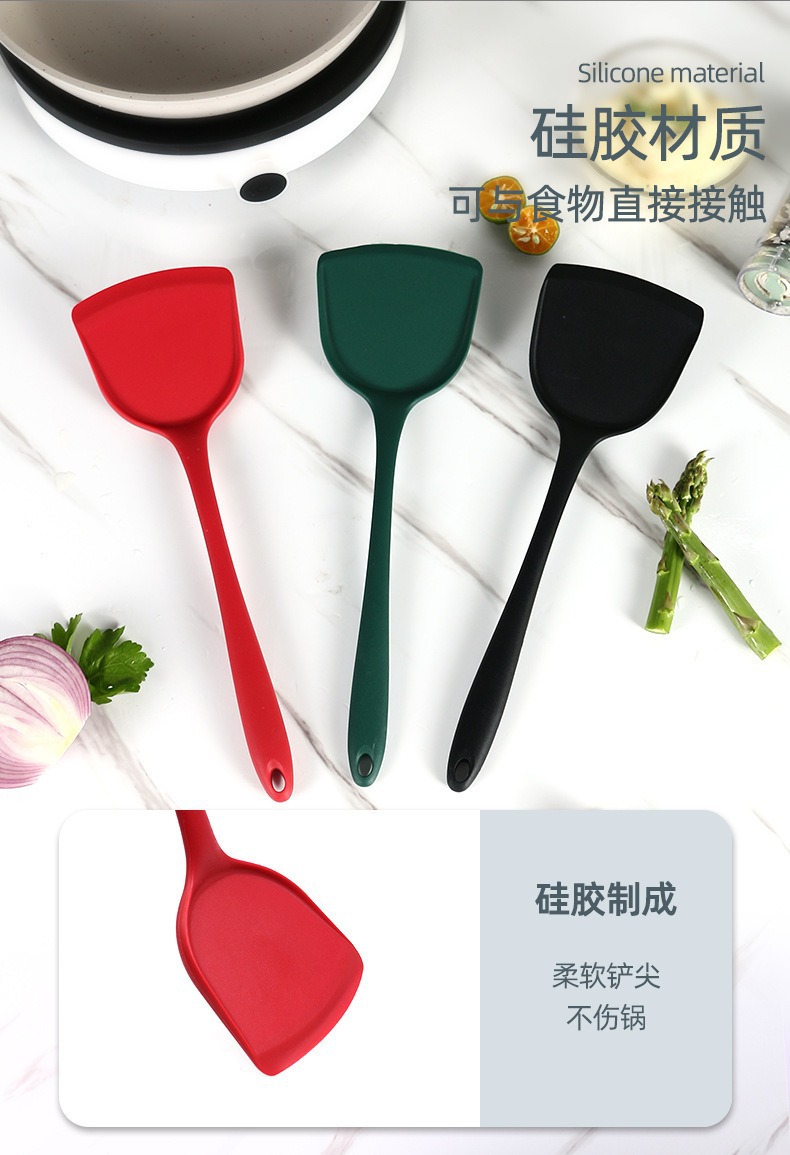 加厚硅胶锅铲厨房用品耐高温不粘锅炒菜铲子家用烹饪硅胶中华铲子详情2
