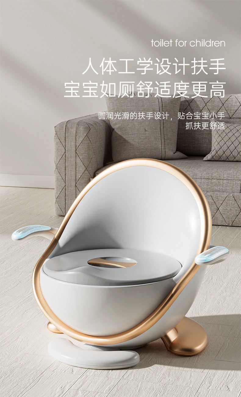 严选儿童马桶坐便器男女小孩尿便盆易清洁家用带灯宝宝如厕训练详情13