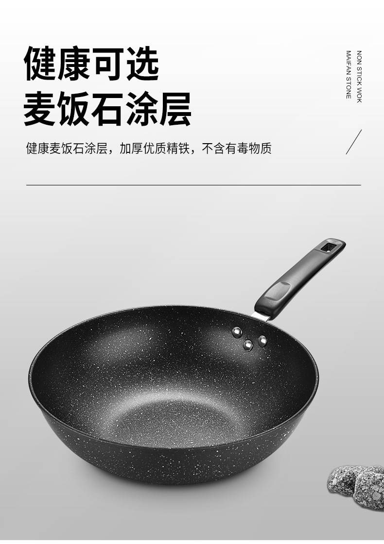 详情页_03.jpg