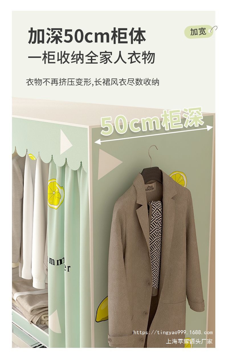 不锈钢折叠衣柜免安装简易布衣柜家用卧室出租房收纳衣橱钢架结实详情11