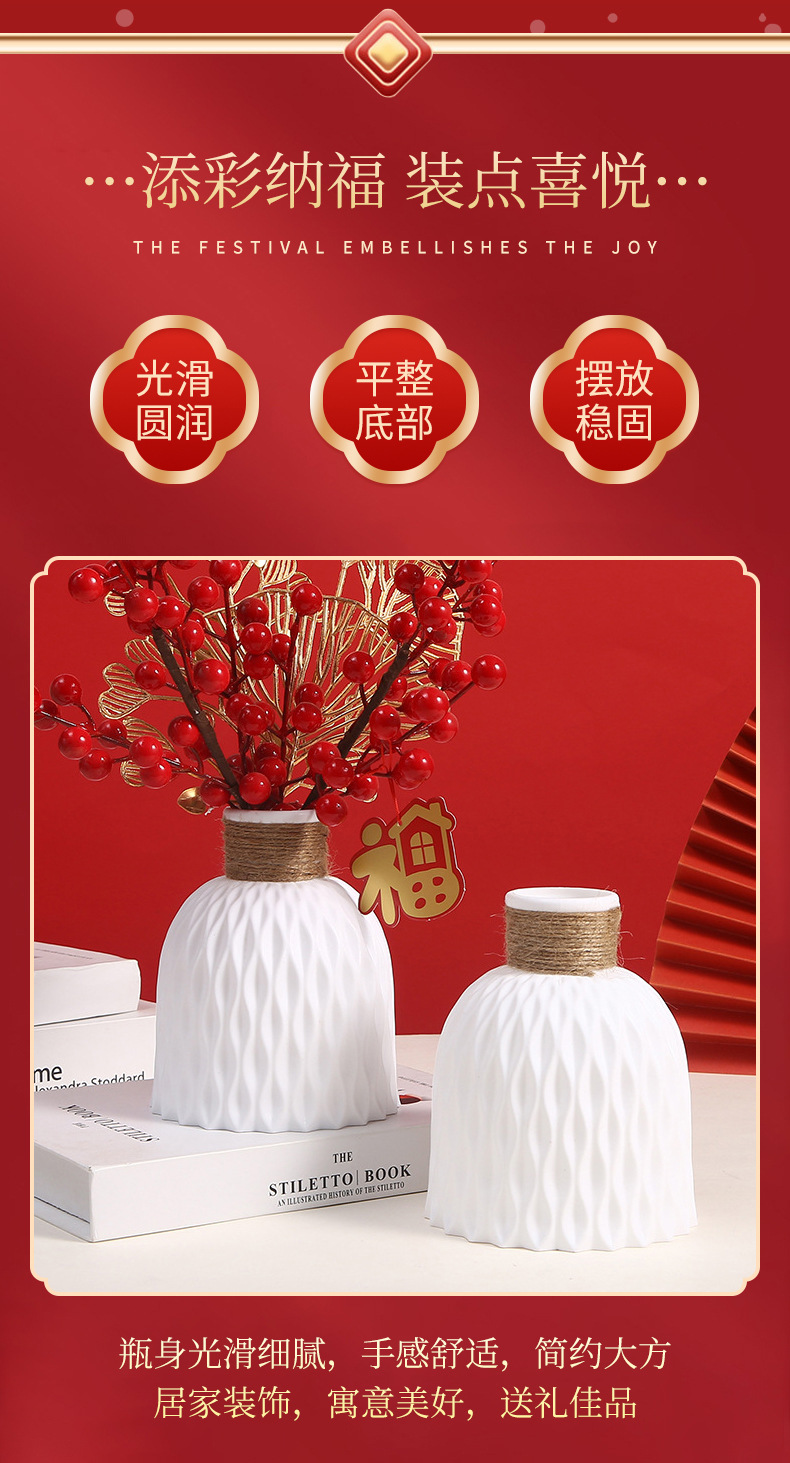 Wholesale of direct sales of imitation ceramic plastic decorative vases, PP living room ornaments, pineapple pattern flower POTS and imitation vases pic 9
