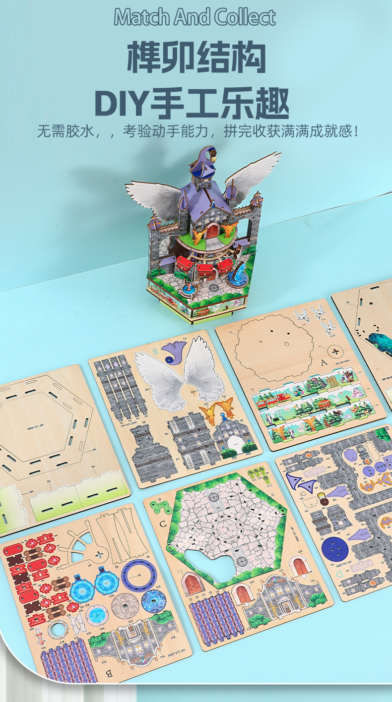 Cross-border new product assembly music box, Dream City, Ice and snow castle, handcrafted music box, building blocks, birthday model ornaments pic 7