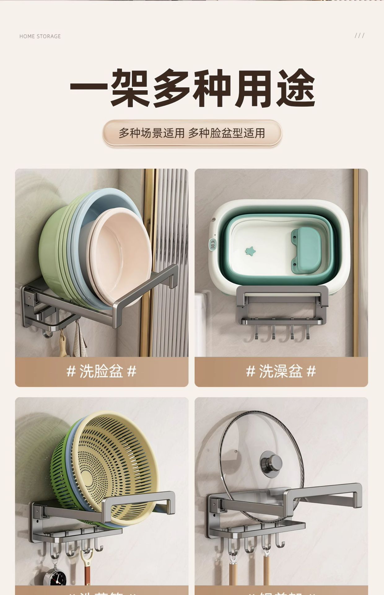 Foldable washbasin storage rack, non-drilling toilet basin rack, home bathroom wall-mounted basin, bathroom storage rack pic 9