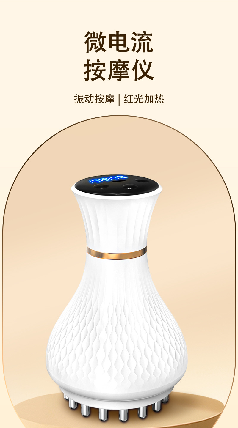 电动经络刷全身通用腹部疏通揉腹仪背部肩颈揉肚子按摩仪器美容院详情1