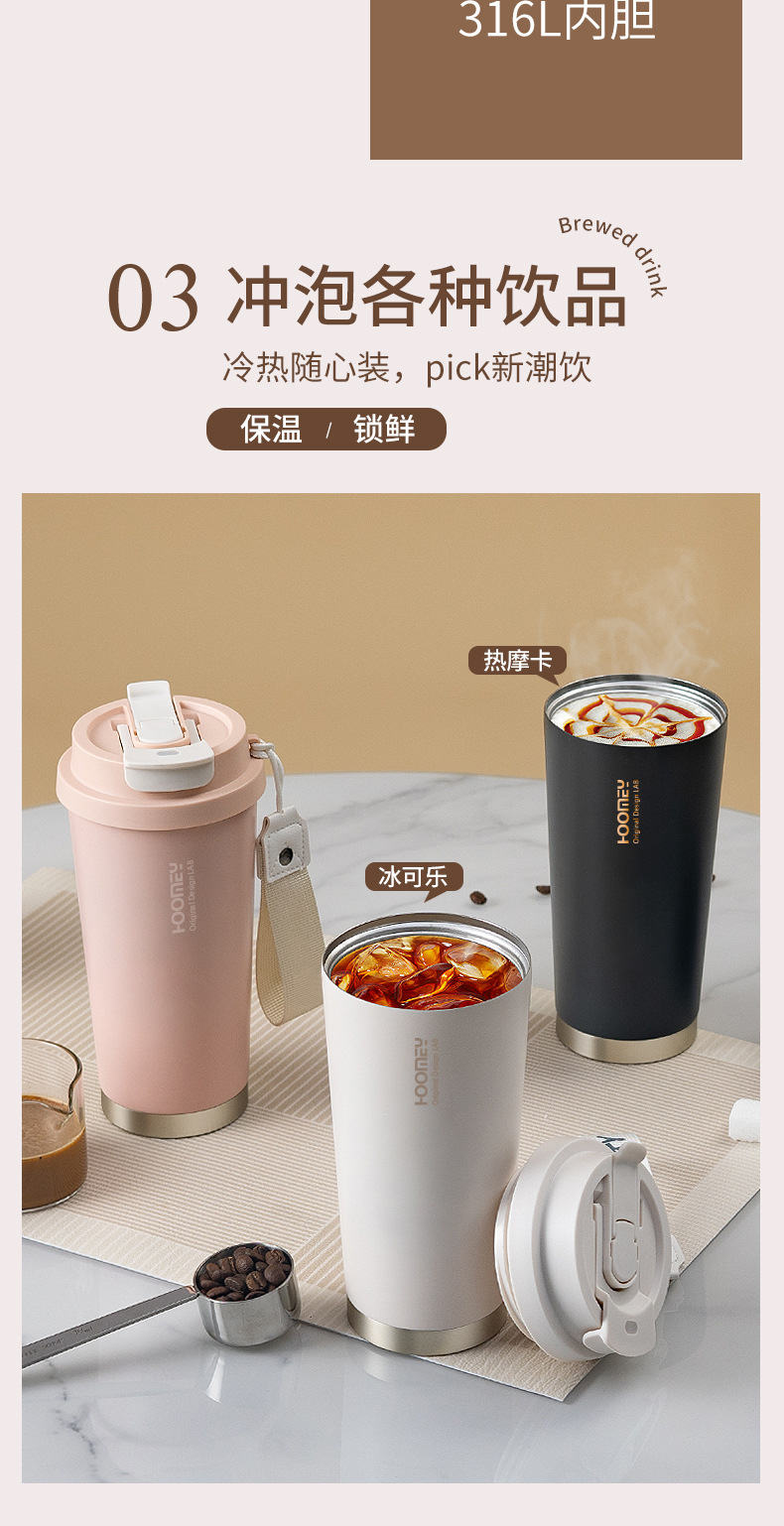 Customized thermos cups with ceramic inner linings, coffee cups for boys and girls, high appearance standards, straw water cups, and new student travel cups pic 9