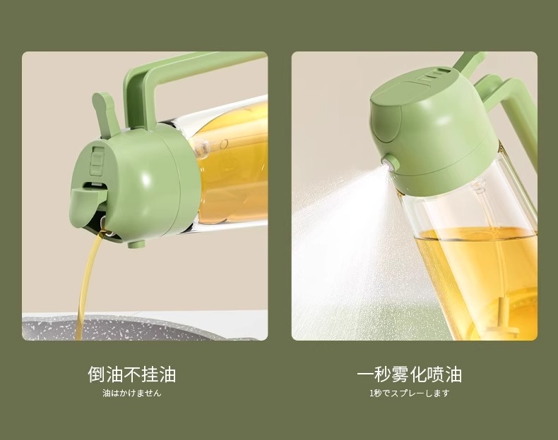 The oil spray bottle can be used for both spraying and pouring. It is a dual-purpose atomized kitchen household glass leak-proof and oil-proof bottle for soy sauce and vinegar seasonings pic 2