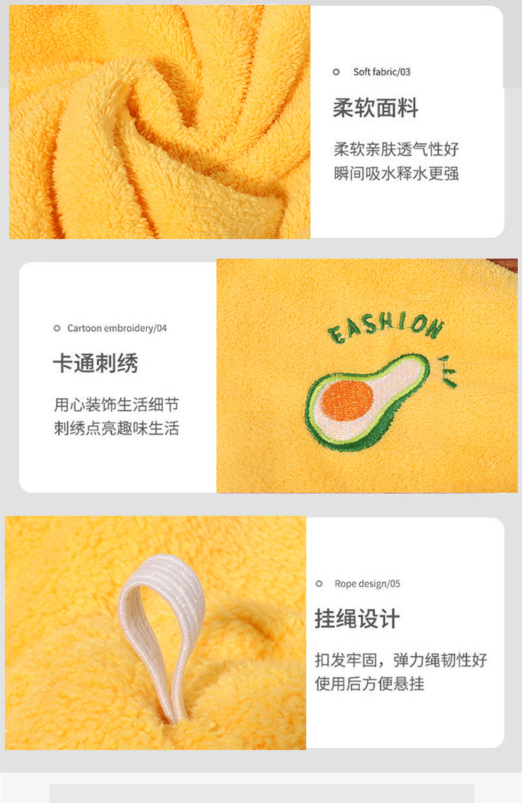 【质享家】家纺家饰珊瑚绒干发帽干发毛巾包头巾刺绣干发巾加厚详情26