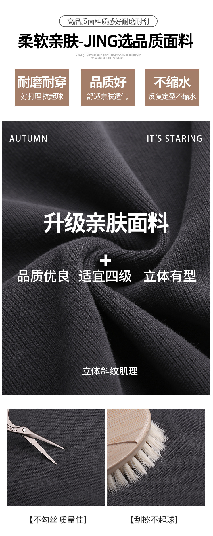 微喇运动裤女2025新款春秋季高腰显瘦喇叭卫裤休闲小个子马蹄裤详情6