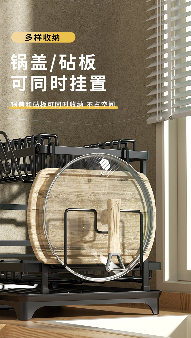 厨房置物架碗碟盘沥水架家用多功能放碗架筷子刀具砧板水杯收纳架详情12