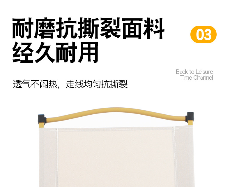 外贸折叠椅户外便携式野餐克米特椅野外钓鱼凳休闲沙滩露营折叠椅详情9