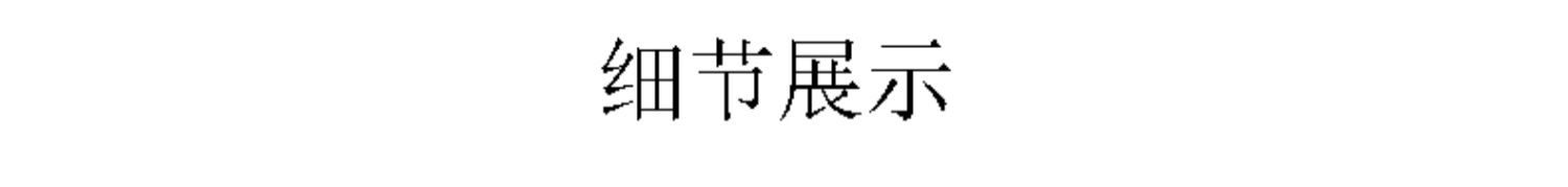 1F13六片装9.9批发白色长方形一次性塑料桌布生日派对烧烤户外详情12
