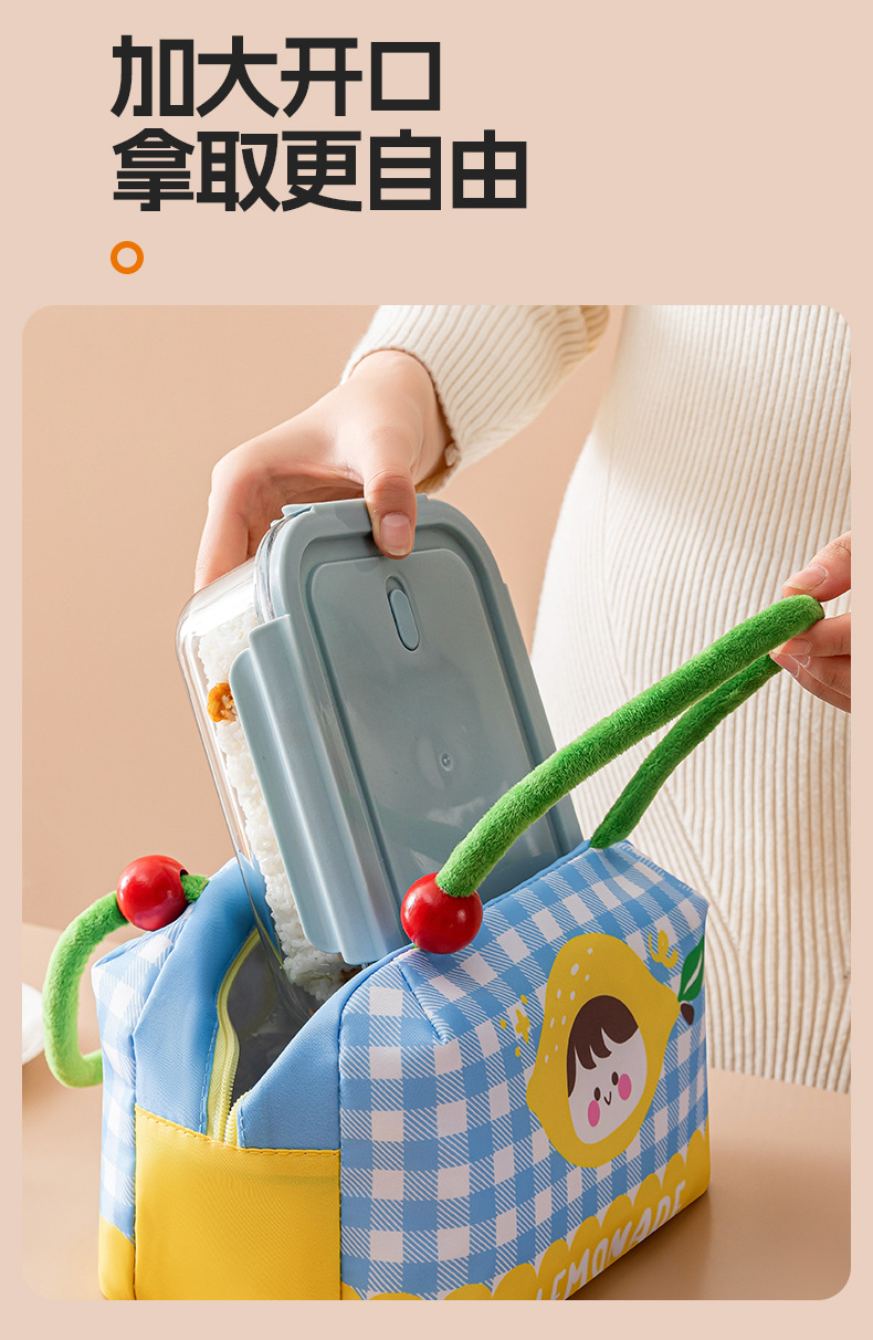Fun fruit bento bag, thickened large-capacity lunch box bag, portable insulated and fresh-keeping lunch bag, cute hand-held ice pack pic 11
