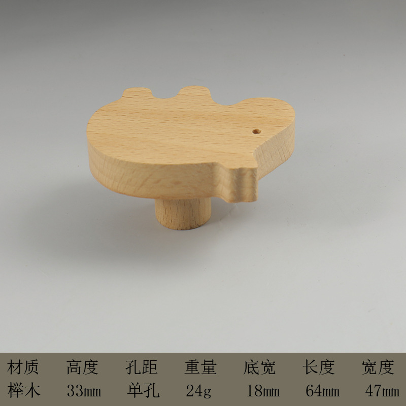 木拉手儿童房卡通衣柜门橱柜抽屉单孔实木把手可爱星星云朵半圆形详情28