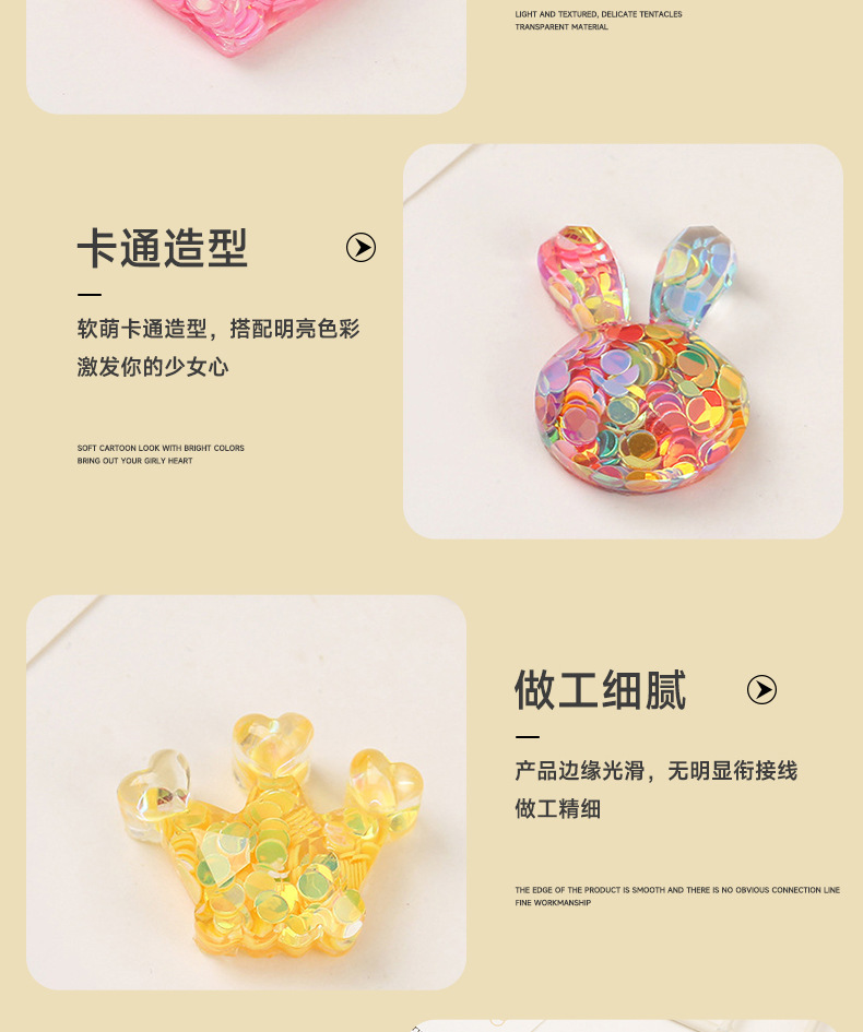 Cute little bear, colorful resin accessories, diy phone case, diamond-encrusted resin hair clip, ring accessories, handmade jewelry pic 12