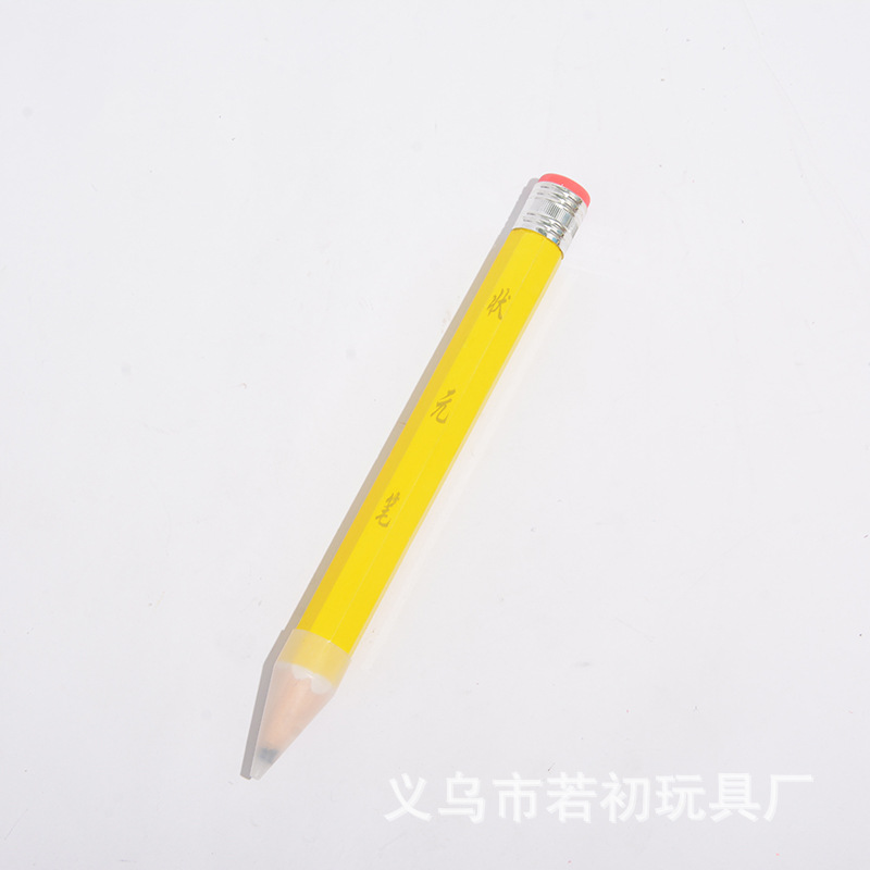 超大铅笔彩色油漆个性状元笔木质巨型大铅笔工艺笔支持印字刻LOGO详情4