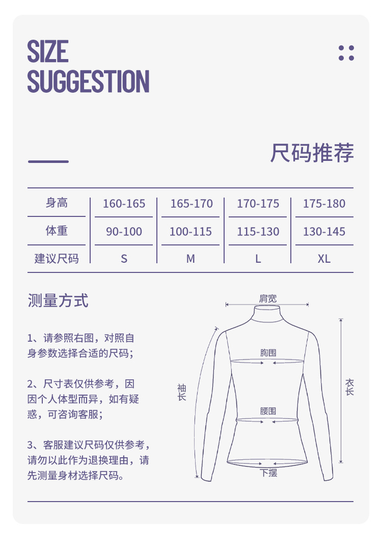 Windproof down jacket, thin casual sun protection yoga wear, smock top, long-sleeved, loose sports jacket for spring and summer, women pic 8